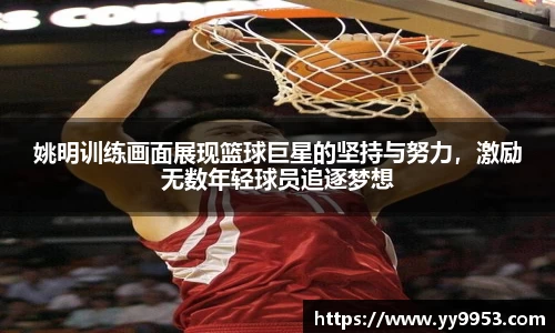 雷竞技raybet官网