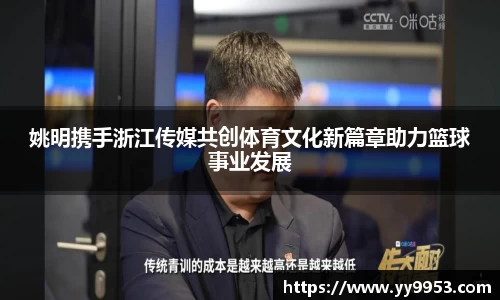 雷竞技