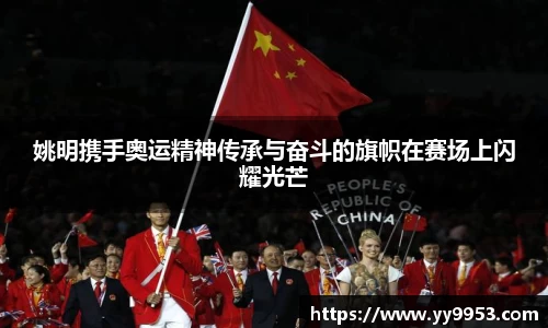 雷电竞官网