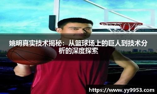 雷竞技raybet