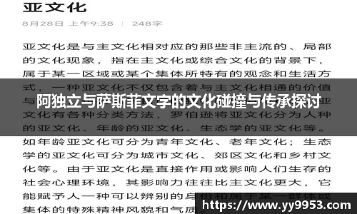 雷电竞官网