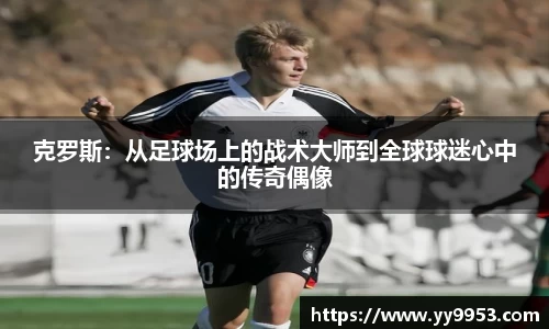雷竞技