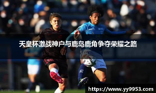 雷竞技raybet官网