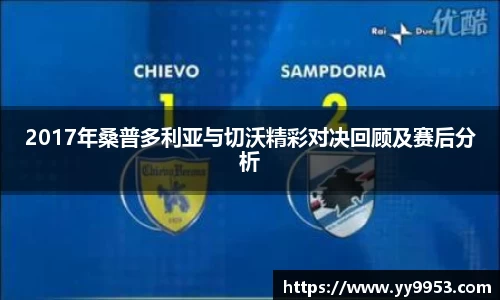 雷电竞官网