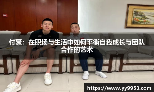 雷竞技