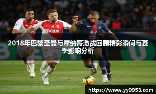 雷竞技