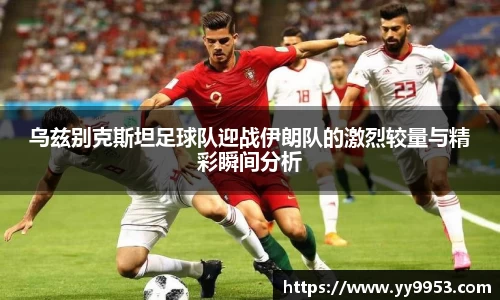 雷竞技raybet官网