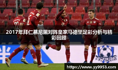 雷电竞官网