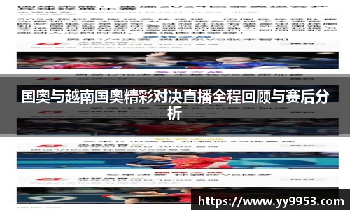 雷竞技raybet官网