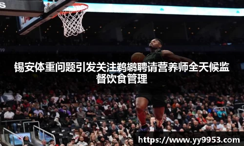 雷竞技raybet官网