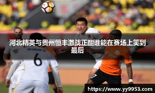 雷电竞官网