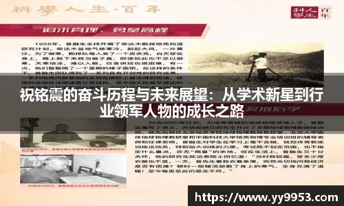 雷竞技raybet