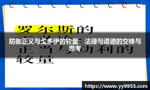 雷竞技
