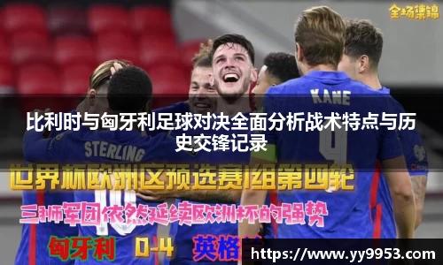 雷电竞官网