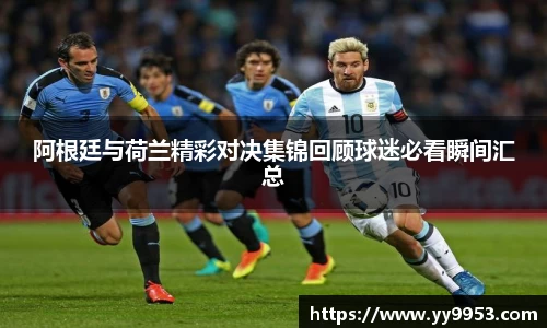 雷竞技