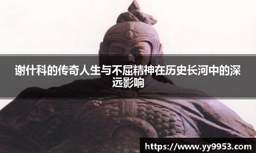 雷竞技