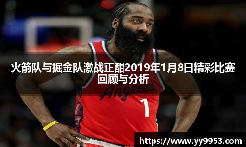雷电竞官网