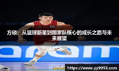 雷电竞官网