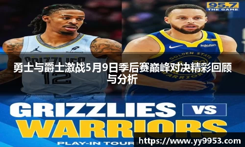 雷电竞官网