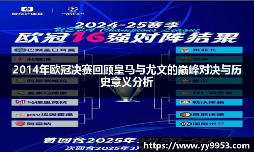 雷竞技raybet官网