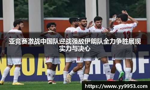 雷电竞官网